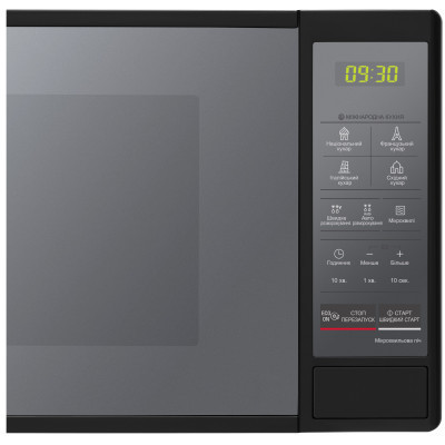 Мікрохвильова піч LG MS2042DARB Вінниця - фото 8