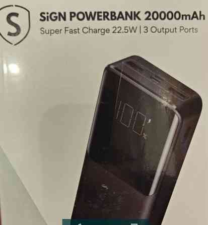 Павербанк 20000mAh. 22.5W Joyroom. Київ