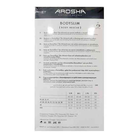 Черное боди-слип размер L/XL .503 BODYSLIM Body in Bio-Infrared Dermofibra Size L/XL AROSHA, 1 шт Днепр