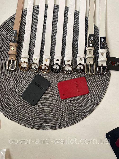 Бірюзовий шкіряний жіночий ремінь середнього розміру 25 мм PS Leather Київ - фото 7