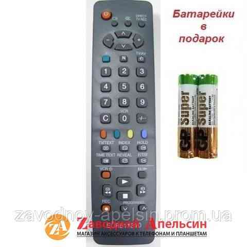 Пульт ТВ PANASONIC EUR511310 EUR511300 TV+VCR Одеса