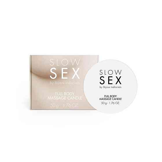 Массажная свеча Bijoux Indiscrets SLOW SEX Massage Candle (50 г) Sex Aura Киев