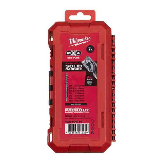 Набір бурів SDS-PLUS MX4 MILWAUKEE Set 2, (7шт), пластиковий кейс Одеса