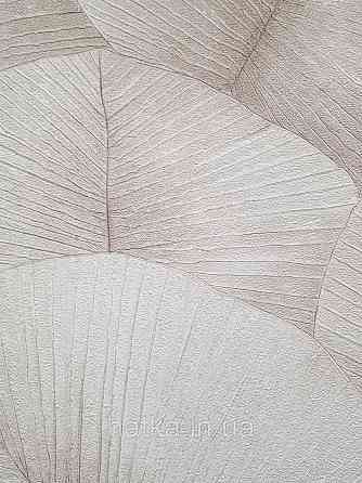 Обои виниловые на флизелине Marburg Kumano 1.06х10 листья кремовые бежевые с серебристым 3д лофт 34561 Киев