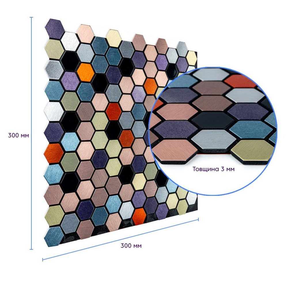 Кольорова самоклеюча алюмінієва плитка Київ - фото 3