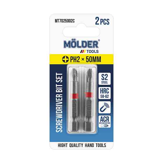 Набор бит Molder PH2x50мм 2шт (цветная маркировка) Львов