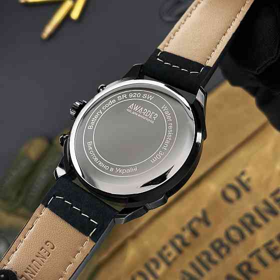Awarder 016 Тризуб золото All Black Киев