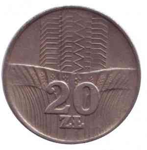 Колосья. Монета 20 злотих. 1973 рік, Польща. Полтава