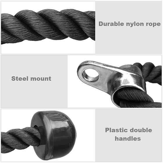 Косичка для тяги VNK Київ