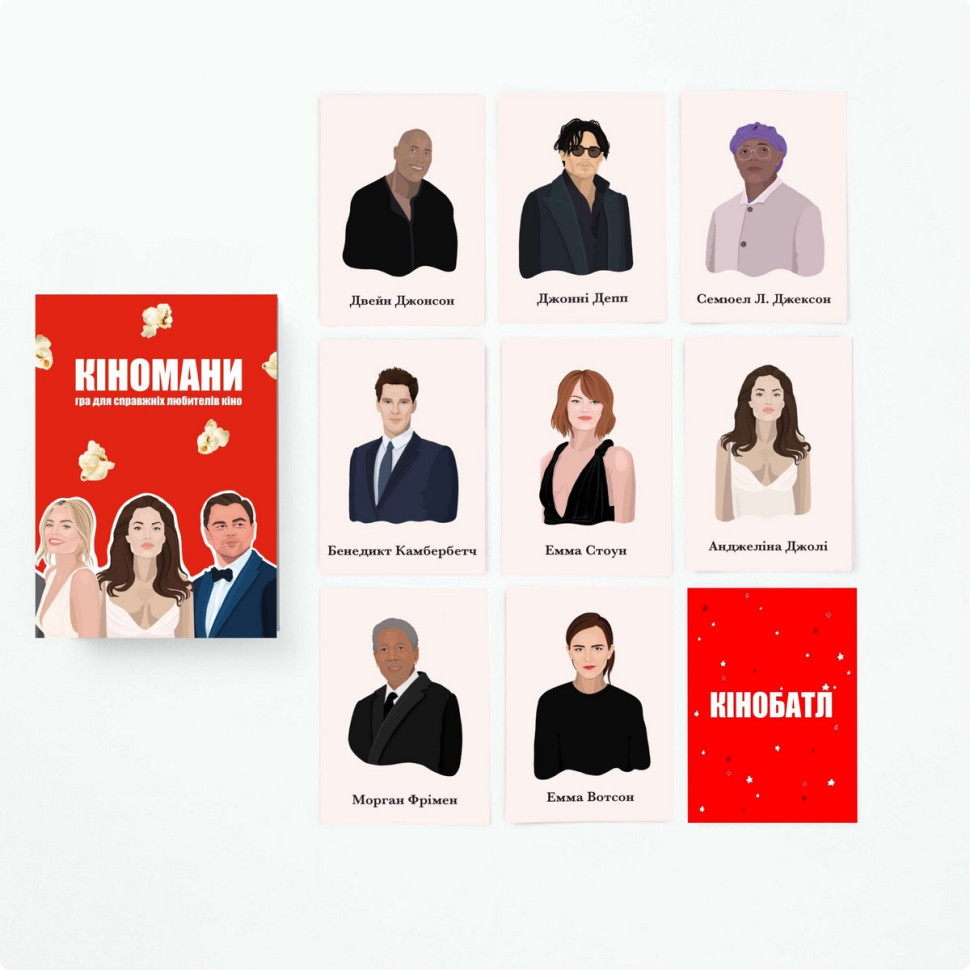 Гра настільна Кіномани MemoGames 0016MG 180 карток Вінниця - фото 4