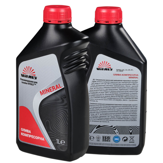 Олива компресорна Vitals Mineral, 1л Київ