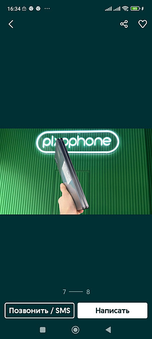 Планшет Lenovo Ledion Tab Y700. 12/256GB Gray .Гарантия Киев - изображение 7