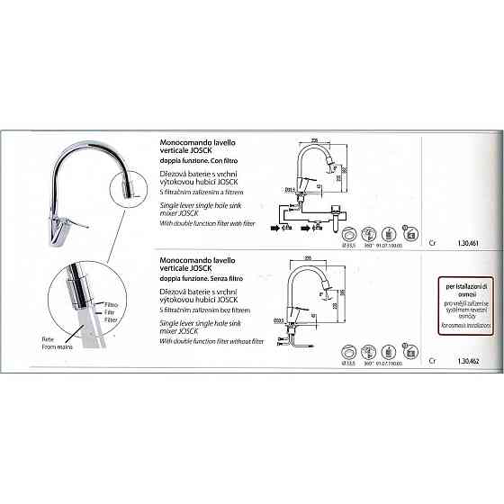 Смеситель для кухни под осмос TRES TOP 130462 Киев