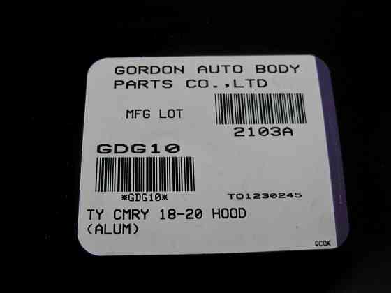 Toyota  FP7053281 Капот FPS Toyota Camry 70 Одеса