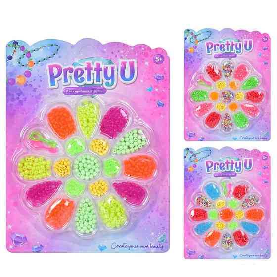 Набір для творчості Бісер M5684UA намистини, нитки Вінниця