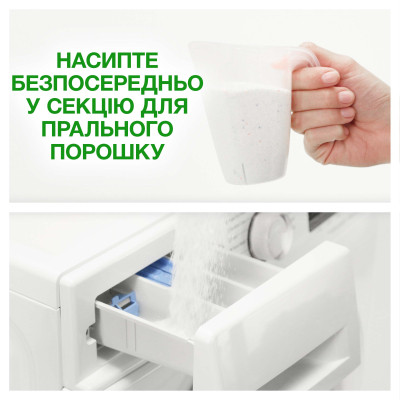 Стиральный порошок Ariel Аква-Пудра Color 4.05 кг (8006540536919) Винница - изображение 2
