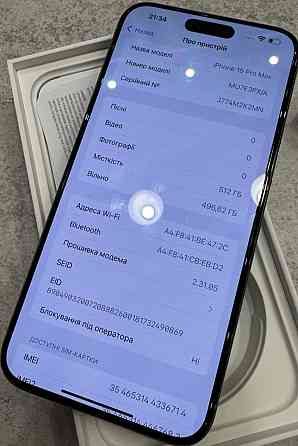 Айфон iPhone 15 Pro Max 512Gb. Natural Titanium Київ