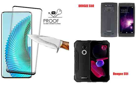 Защитное стекло HyperGlass Pro для DOOGEE S50, Doogee S51 – максимальная чувствительность и защита Киев
