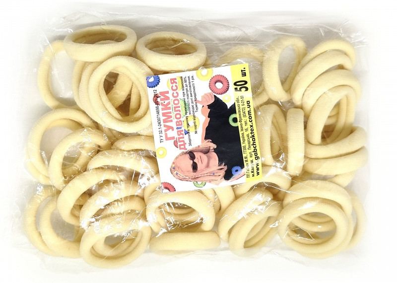 Гумки для волосся безшовні бежеві 50 шт Київ - фото 1