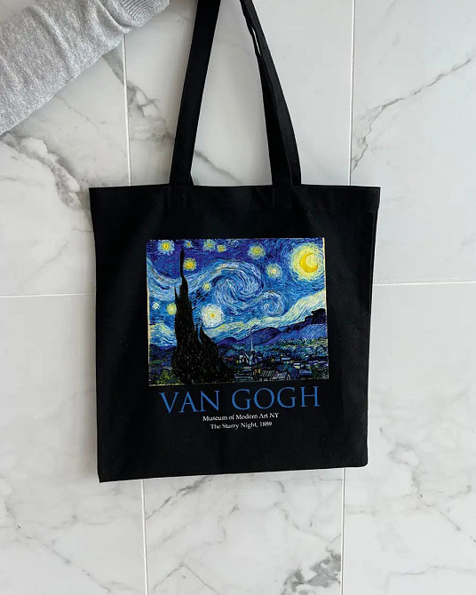 Екошопер BookOpt ВК4062 VAN GOGH «Зоряна ніч» Чорний Луцк - изображение 9