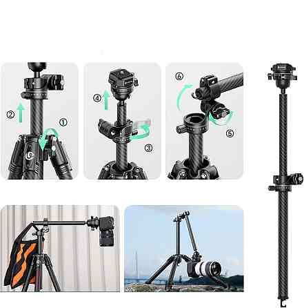 Штатив горизонтальний карбоновий із вільною центральною штангою 41-184см Ulanzi GlideGo JJ05 Київ