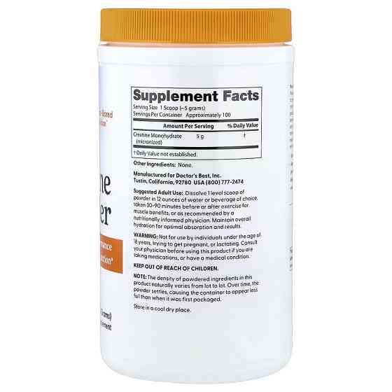 Креатин Doctor's Best Creatine Powder, Unflavored 500 Grams Луцьк