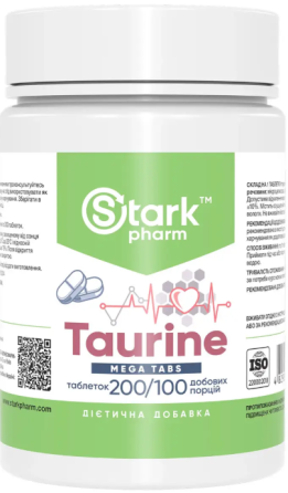 Таурин Stark Pharm Taurine Mega Tabs 200 таб Киев