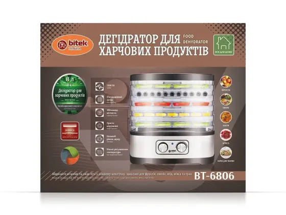 Дегидратор для продуктов сушилка фруктов и овощей BITEK BT-6806 1200 Вт, 8 л, 5 уровней лотков Одесса