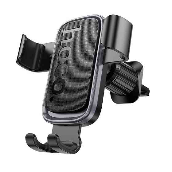 Автотримач для телефона HOCO H80 Vista gravity car holder (air outlet) Black Metal Gray Одеса