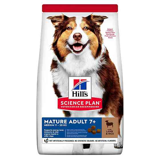 Hills SP Canine Mature Adult Medium Lamb Rice (Хиллс СП Канин Матюр Эдалт Ягненок Рис) для средних собак 7+лет Запорожье