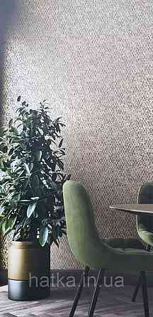 Шпалери вінілові на флізеліні Marburg Aura метрові смуги сіточкою структурні золотисті на чорному Київ