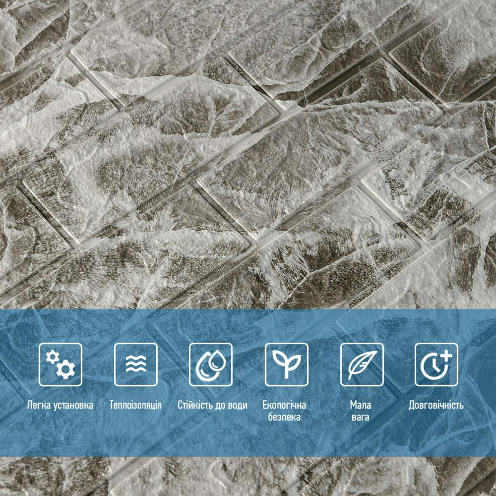 Панель стеновая 3D 700х770х2мм (061-2) Мрамор Черный SW-00001912 Днепр - изображение 4