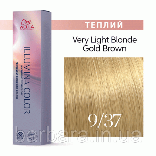 Краска для волос  Wella Illumina Сolor (все тона в ассортименте+2024) 9/37 рч світлий золотисто-коричн Киев