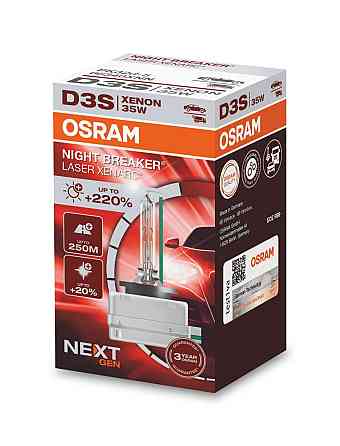 Ксенонова лампа OSRAM 66340XNN Night Breaker Laser +220% D3S 85V 35 W PK32d-5 XENARC Харків