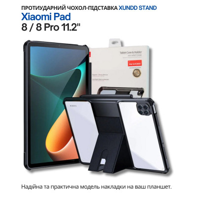 Чехол для планшета BeCover Stand Xiaomi Pad 8 / 8 Pro 11.2" Black (714578) Винница - изображение 1