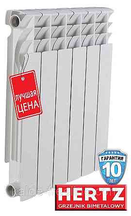 Біметалічний радіатор HERTZ 500/100 Харків