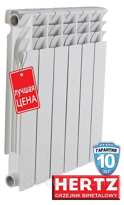 Биметаллический радиатор HERTZ 500/100 Харьков - изображение 3
