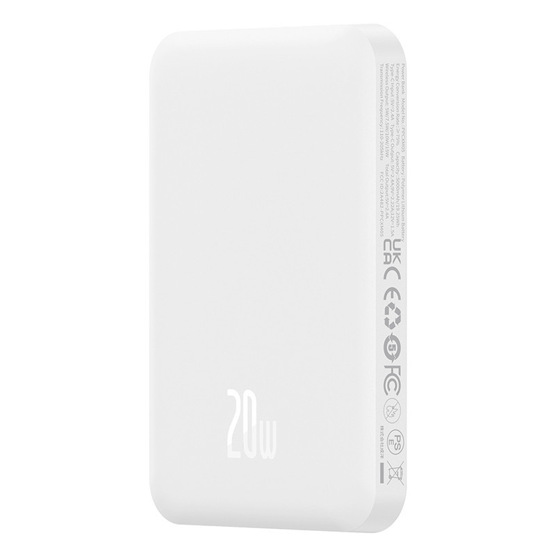 Зовнішній акумулятор Baseus Magnetic Mini Wireless Fast Charge Power Bank 5000mAh 20W Stellar White（With Simple Series Charging Київ - фото 4