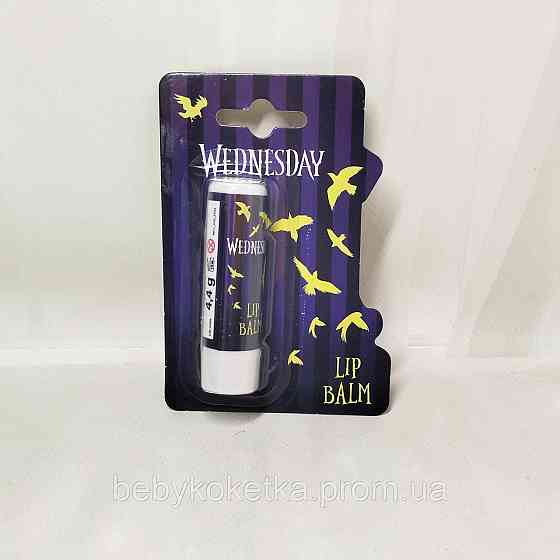 Дитячий бальзам для губ Wednesday Lip Balm Strawberry 4.4 г. Львів