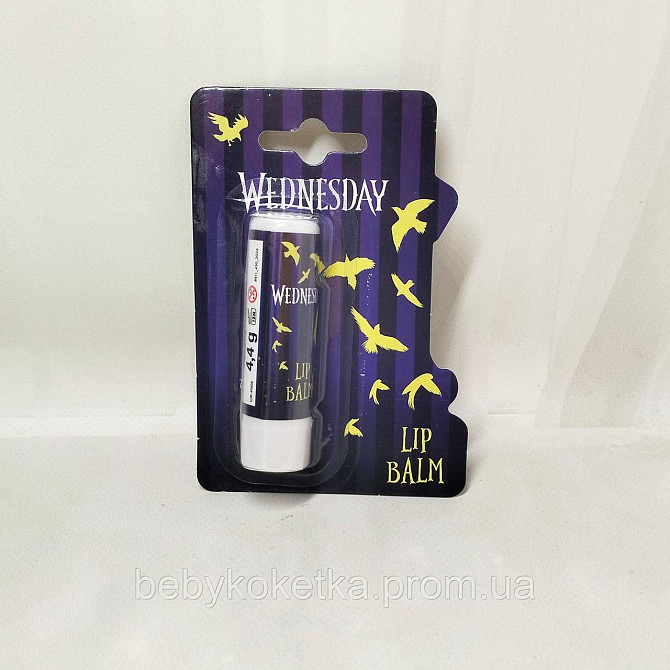 Дитячий бальзам для губ Wednesday Lip Balm Strawberry 4.4 г. Львів - фото 1