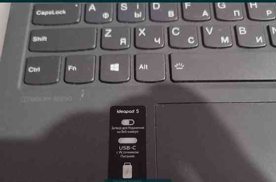 Ноутбук в хорошем состоянии. Киев