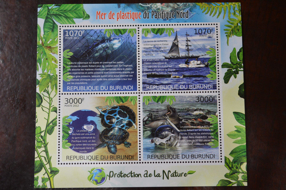 Бурунді. Марки. Блок. (А-39) Полтава - фото 1