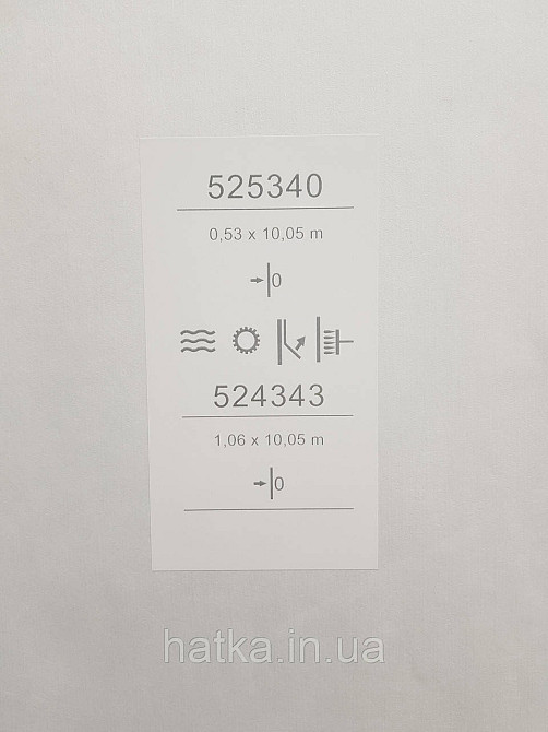 Обои метровые виниловые на флизелине Sintra Structure однотонные под ткань тонкая полоска серые с беж 524343 Киев - изображение 4