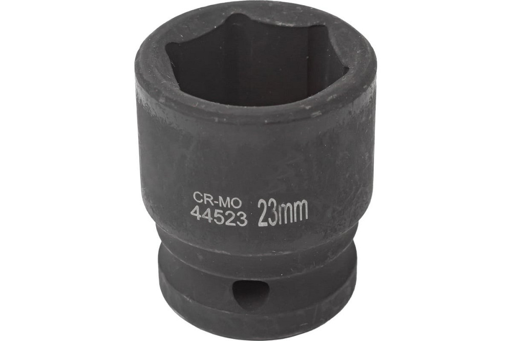 Головка ударна 1/2" 6-гранна 23мм Одеса - фото 1