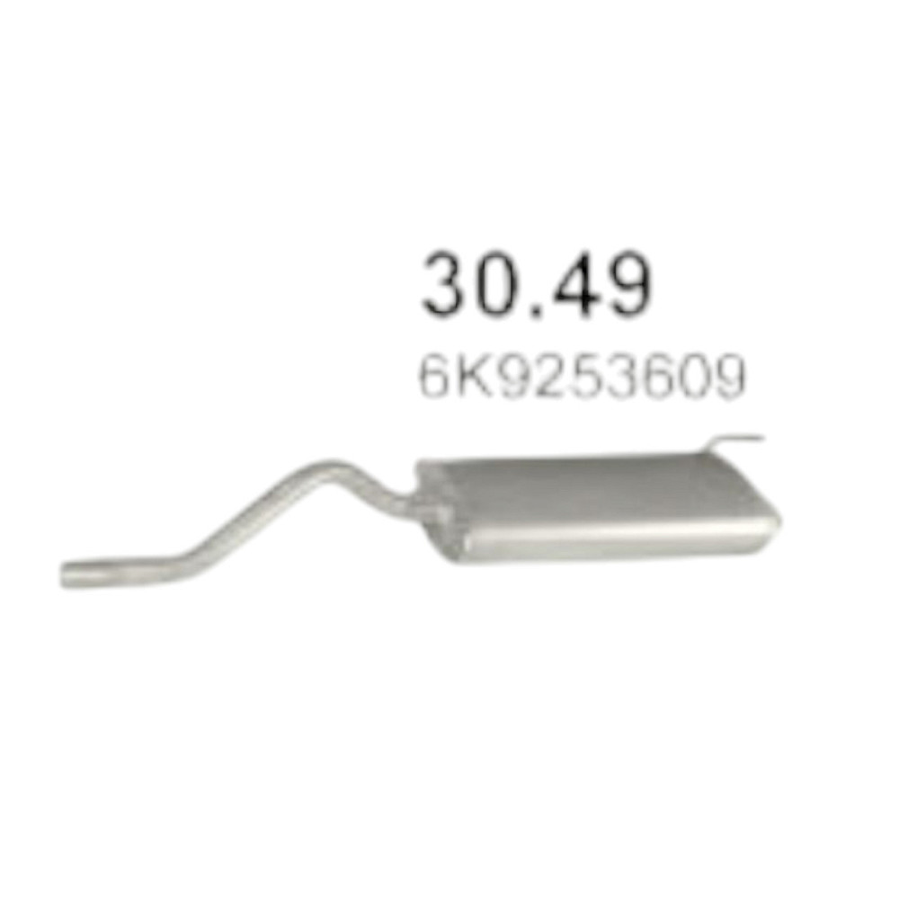 Глушитель Кадди II Фольцваген Мукачево - изображение 1