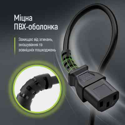 Кабель питания C13 1.8m black ColorWay (CW-CBP082-BK) Винница