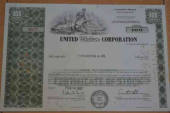 Акція. США. 1967 рік No2273 (Б-5) Полтава