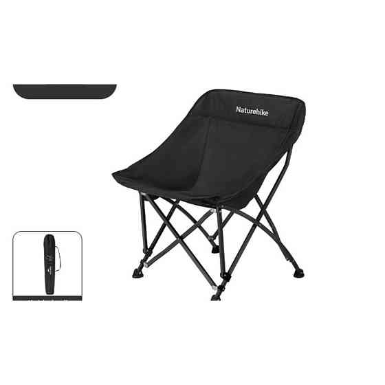 Стілець складаний Naturehike Stellaluna T04 CNK2550JJ022, вуглецева сталь, чорний Киев