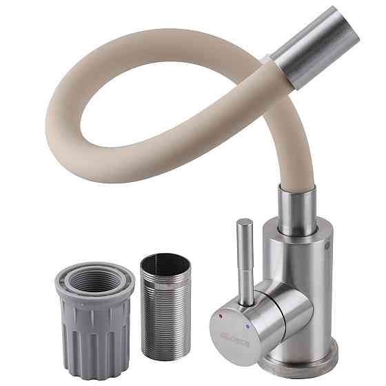 Смеситель для кухни Globus Lux ALPEN SBT1-203S-BG15 (000027905) Киев