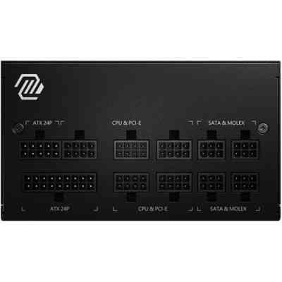Блок питания MSI 650W (MAG A650GL) Винница